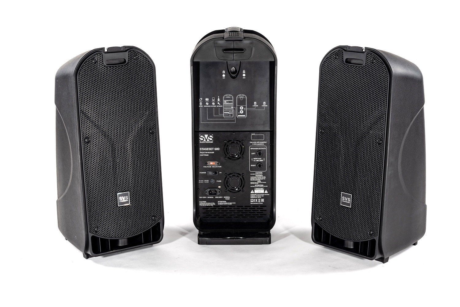 SVS Audiotechnik STAGESET 600 Акустический комплект активный в Казани